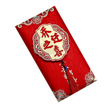 佳茉乔迁之喜红包袋2026马年新年春节创意回礼新款金葱利是封新居入宅搬家用品大全 吾家有喜乔迁2个装