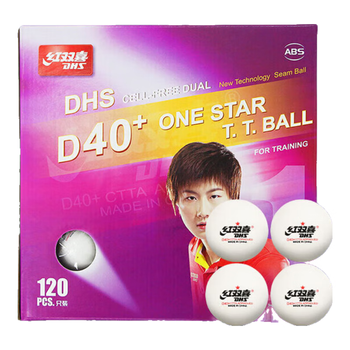 红双喜(DHS)赛顶白一星俱乐部专用乒乓球训练大包装120只装