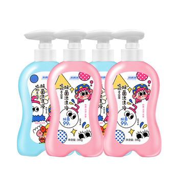 妇炎洁植物本草除菌洗涤液300g*4瓶内衣裤洗衣液温和除菌去污渍血渍