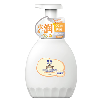 狮王（Lion）趣净泡沫抑菌洗手液月桂蔷薇450ml全家儿童适用高保湿水润洗手液