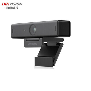 海康威视（HIKVISION）视频会议摄像头 高清远程直播会议USB即插即用免驱动 1080P 会议办公 DS-U62