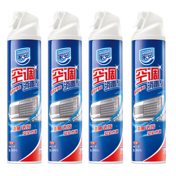 家安（HomeAegis）空调清洁剂【消毒剂（挂壁机专用）360ml*4】超值装