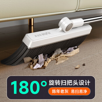佳帮手折叠扫把簸箕套装扫地扫帚两件套家用旋转笤帚防风梳齿型畚箕
