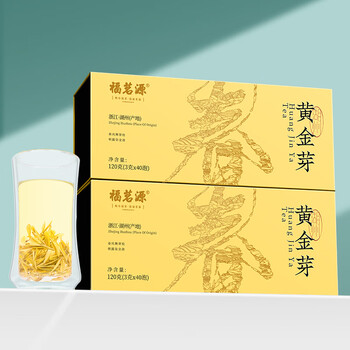 福茗源绿茶 安吉黄金芽奶白茶 明前2026新茶嫩芽茶叶礼盒端午礼盒240g