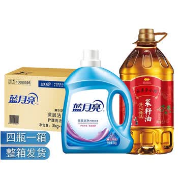 金龙鱼【洗衣液+食用油】洗衣液3kg*4瓶整箱+外婆乡小榨菜籽油5L