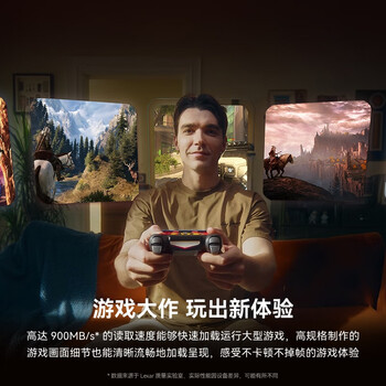 雷克沙(Lexar)1TB TF(MicroSD Express)存储卡 读900MB/s 写600MB/s 游戏机Switch2专用内存卡(PLAY PRO) 雷克沙(Lexar)1TB TF(MicroSD Express)存储卡 读900MB/s 写600MB/s 游戏机Switch2专用内存卡(PLAY PRO)