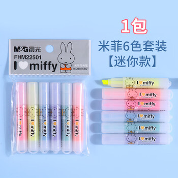 晨光（M&G）荧光笔米菲学生用手帐记号笔彩色划重点标记考试重点手账笔便携式迷你荧光笔FHM22501【6色/包】