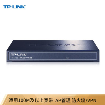 普联（TP-LINK）企业级路由器 5口千兆千兆有线 防火墙/VPN/上网管理/内置AC 可统一管理AP TL-R473G