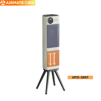 艾美特石墨烯暖风机/取暖器/电暖器/电暖气片HP21-SR57直流风机家用远红外轻音节能电热风扇 