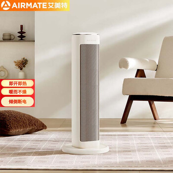艾美特取暖器 电暖风扇 HP21-SR78【语音遥控】石墨烯速热暖风机 家用立式摇头节能电暖器 可移动暖气 