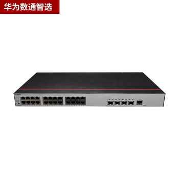 华为数通智选S1730S-S24P4S-A2 24口POE供电交换机 24口千兆电+4口千兆光 企业级WEB管理网线分线器