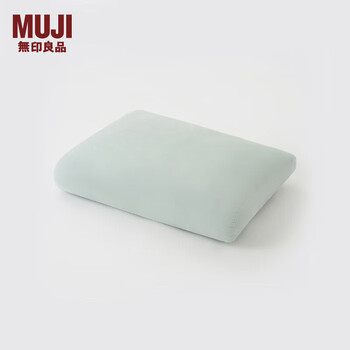 MUJI可多种用途的柔软靠垫 床头靠枕 长方型/50*80*14cm/淡绿色