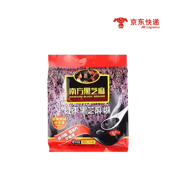南方黑芝麻糊 红枣味560g*2袋 学生懒人宿舍即食冲饮早餐家庭必备代餐芝麻粉