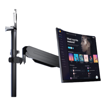 支尔成显示器支架电脑支架倒装显示器支架悬空吊架免打孔宿舍书桌倒挂支架机械臂曲面屏适用【20cm杆长】