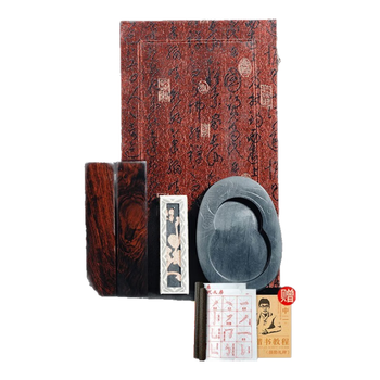 【全网低价】荣宝斋 文房四宝套装 毛笔墨纸砚全套 书法专用成人初学者入门 精品高档礼品礼盒 钟灵毓秀