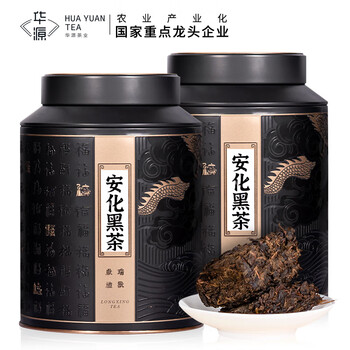 华源茶业 安化黑茶湖南特产茶叶金花茯茶500g年货节送礼盒装自己喝