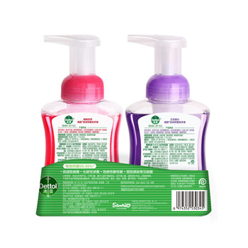 滴露【热销TOP】泡沫抑菌洗手液樱桃芬芳250ml+兰花香沁250ml×2瓶