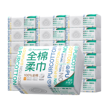全棉时代【孙颖莎同款】洗脸巾 100抽*18包100%棉柔巾一次性整箱15*20CM