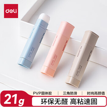 纽赛（NUSIGN）得力21gPVP三角固体胶水 高粘度无甲醛胶棒 高颜值学生文具 单支随机颜色 办公用品 NS142