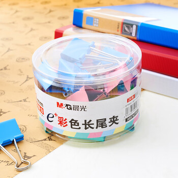 晨光（M&G）Eplus系列彩色41mm长尾夹金属票据夹文件夹办公燕尾夹V-ABS92739 24枚/罐