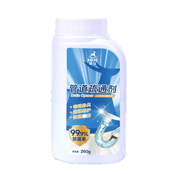 鹿洁灵犀管道疏通剂溶解油污毛发管道堵塞除臭疏通神器260g*1瓶