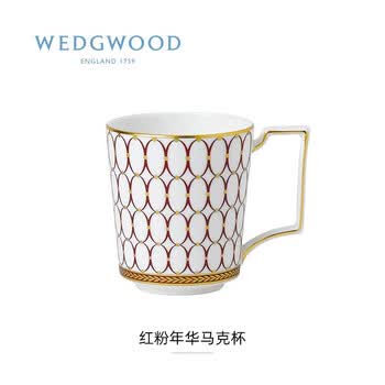 Wedgwood威基伍德金粉年华奢鎏金红马克杯 椭圆形浮雕月桂叶纹陶瓷杯300ml