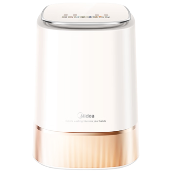 美的（Midea）波轮洗衣机全自动 带烘干洗烘一体 0.5KG 迷你内衣懒人洗衣机 MND5V6ADE 