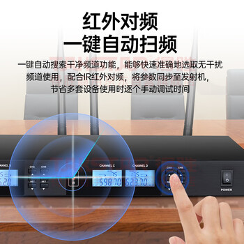 得胜 (TAKSTAR)锂电款无线套装一拖四 桌面鹅颈麦克风 演唱会议节目主持演讲活动 UC-4R+UC-LH1*4  得胜 (TAKSTAR)锂电款无线套装一拖四 桌面鹅颈麦克风 演唱会议节目主持演讲活动 UC-4R+UC-LH1*4