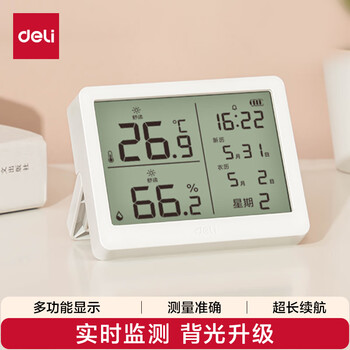得力（deli）室内温湿度表 LCD\电子温湿度计老人儿童礼物生日礼品带闹钟功能 婴儿房办公用品 白色LE503-WH
