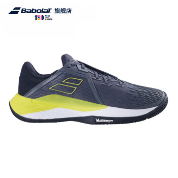 百宝力官方支撑系列百宝力网球鞋运动鞋 PROPULSE FURY 3