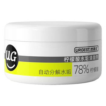 优洁士  清洁除垢剂水杯热水壶食品级水垢清洗剂 柠檬酸水垢清除剂300g