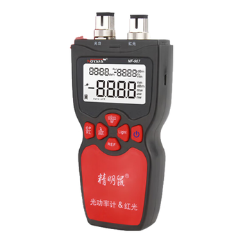精明鼠（noyafa）NF-907光功率计红光笔一体机 光纤网线测试仪 网线测试器测线仪检测器