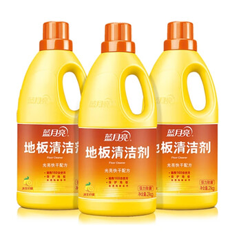 蓝月亮  地板清洁剂2kg*3柠檬香 去污除菌拖地瓷砖地板扫地机器人洗地机