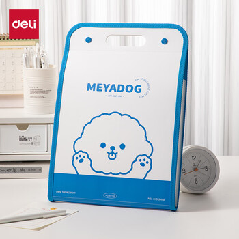 得力（deli）13格A4手提竖式风琴包 大容量文件袋学生试卷收纳袋分类袋文件资料收纳夹分类整理神器蓝色PM324