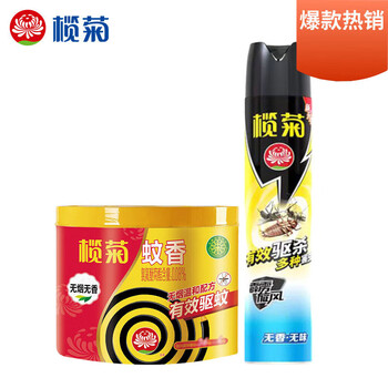 榄菊蚊香 无烟无香筒装蚊香30圈+无香无味杀虫气雾剂750ml 驱蚊虫组合