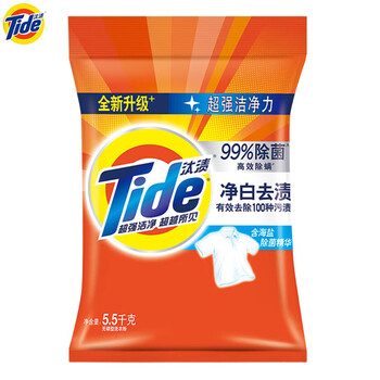 汰渍 洗衣粉 净白去渍升级5.5kg 去污留香家庭装袋装批发