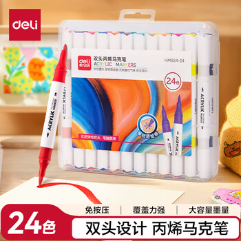 得力（deli）24色双头丙烯马克笔元旦涂鸦丙烯笔手绘笔油漆笔diy画笔盒装荧光笔水彩笔美育