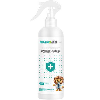 秝客次氯酸免洗手消毒液500ml*2母婴宠物hpv除螨喷雾0酒精病毒灭活