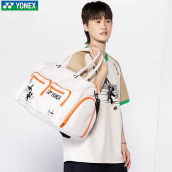 尤尼克斯（YONEX）羽毛球包手提包斜跨包独立鞋仓 BA309CR 米白色
