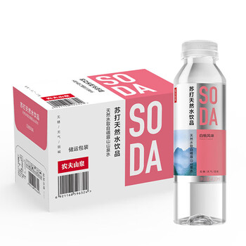 农夫山泉苏打水饮料无糖 白桃味 410ml*15瓶 整箱装