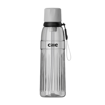 希乐（cille）塑料杯大容量tritan运动儿童水杯男女士户外健身杯子夏季随手杯