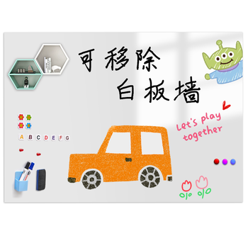 众未（JONEVEE）90*60cm白板墙贴不伤墙可移除教学家用磁吸软白板写字板办公小黑板墙纸儿童易擦涂鸦涂绘板WT6090