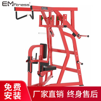 亿迈分动式划艇高拉背训练器 综合训练器商用力量器械悍马系列