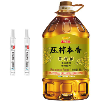 立白【实惠组合】小白白魔力去渍笔9g*2支+压榨本香菜籽油5L
