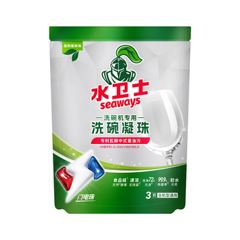 水卫士洗碗机专用洗碗凝珠 洗碗机洗涤剂闪电珠 试用装12g*3颗水卫仕36g