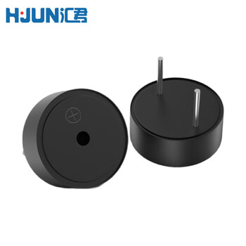 汇君 直流有源蜂鸣器交流无源连续声报警器电磁式通用讯响器扬声器 2310有源蜂鸣器DC3-24v 5个