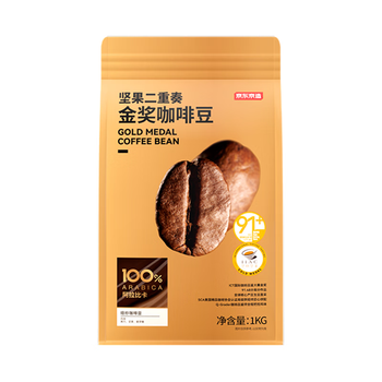 京东京造金奖意式拼配咖啡豆1kg低酸醇厚油脂顺滑手冲阿拉比卡深度烘焙