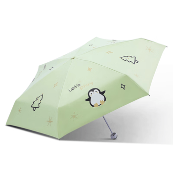 天堂伞黑胶防晒小巧便携遮阳雨伞 51116E海之贝 黑色