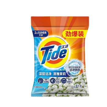 汰渍洗衣粉【家庭装 实用款】二合一洗衣粉深层洁净茉莉3KG