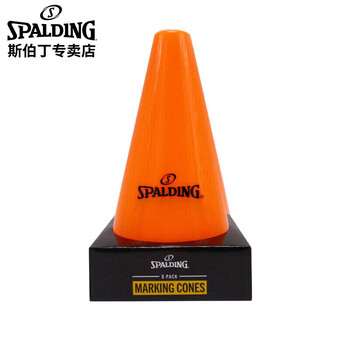 斯伯丁(SPALDING) 鲜亮配色障碍物锥桶标识标志桶障碍桩桶8组装体育训练8436SPZG